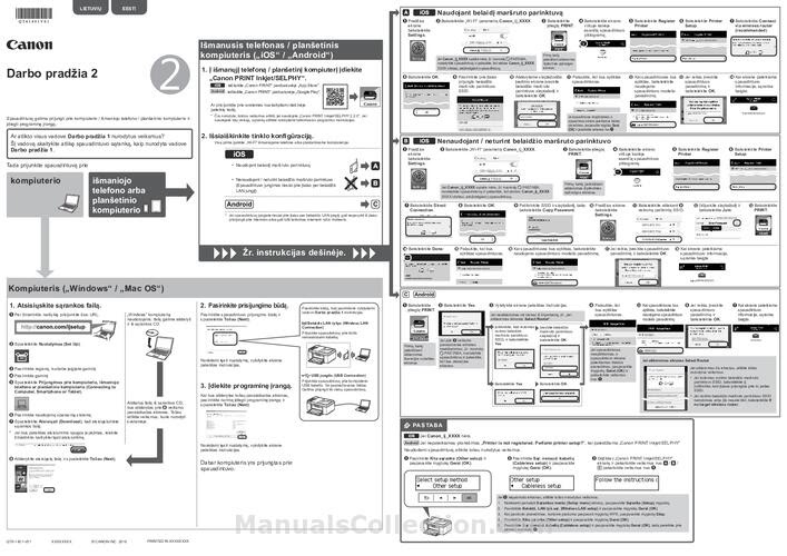 Canon Mx494 Software : Canon Pixma Mx494 Be For You Buy One Youtube