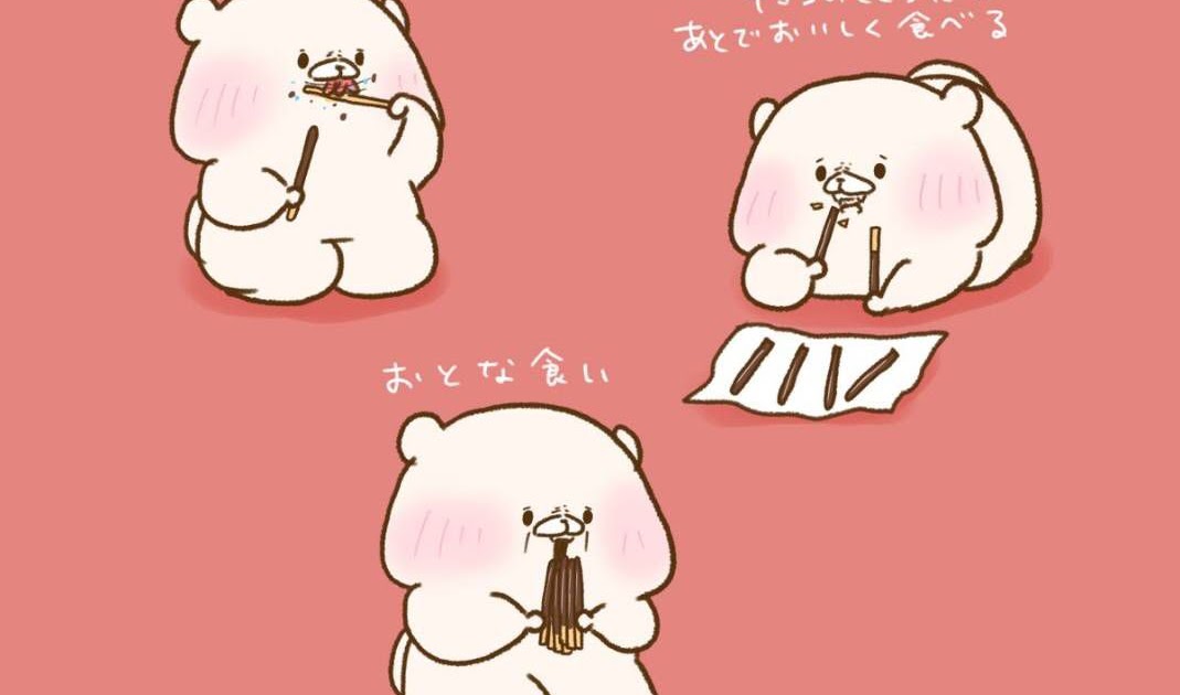 ぜいたくゆるい かわいい コアラ イラスト すべてのイラスト画像