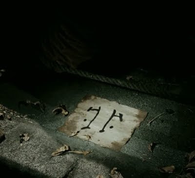 'The calling card of Richie Rich!' Watchmen