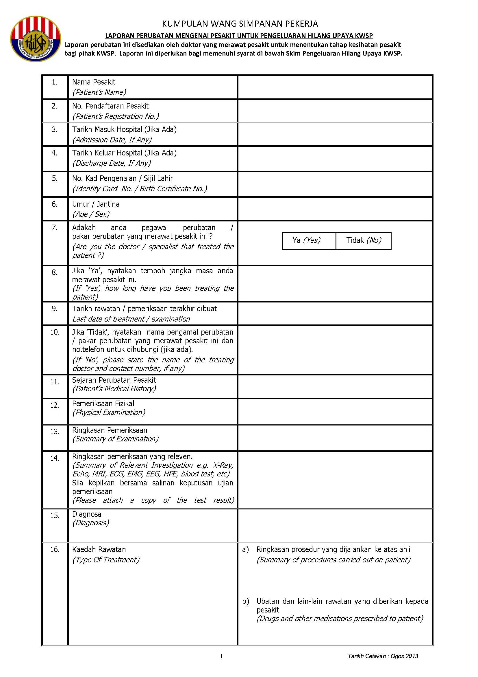 Contoh Surat Rasmi Permohonan Penyata Bank - Cara Ku Mu