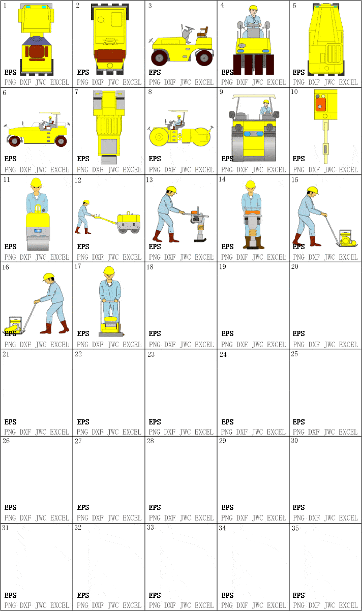 無料イラスト画像 最高建設 機械 イラスト エクセル