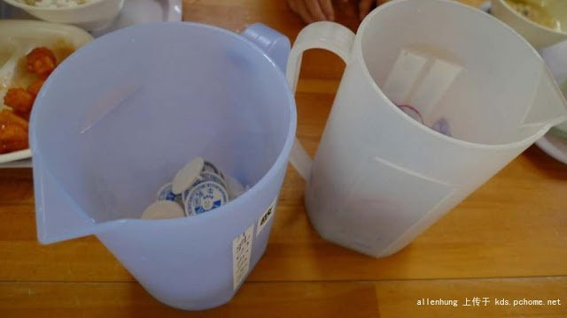 ăn trưa, trẻ em Nhật Bản, người Nhật dạy con, dạy con, nuôi dạy con ăn trưa, trẻ em Nhật Bản, người Nhật dạy con, dạy con, nuôi dạy con