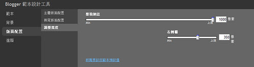 2010-3-13 下午 06-47-55