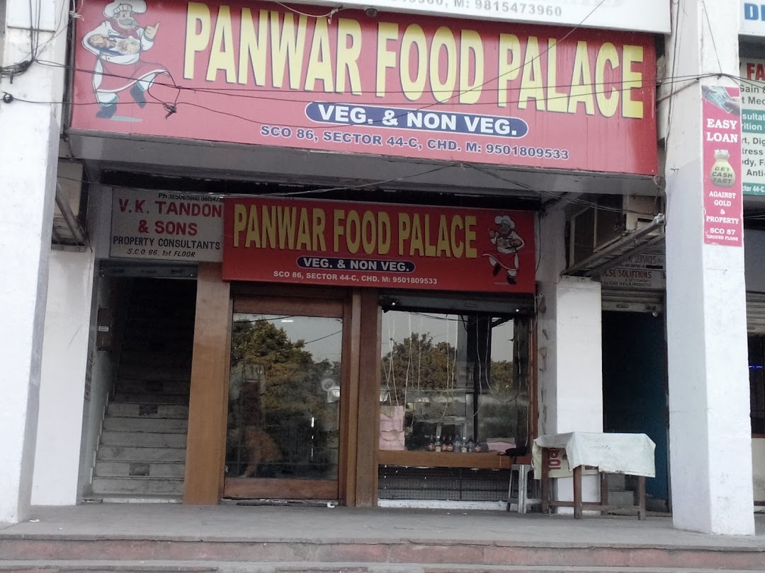 Panwar Food Palace