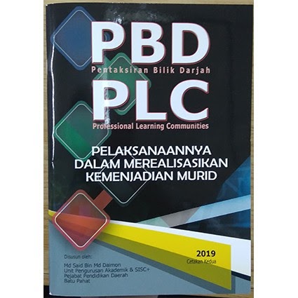 Muat Turun Buku Panduan Pelaksanaan Pentaksiran Bilik Darjah Pbd Edisi