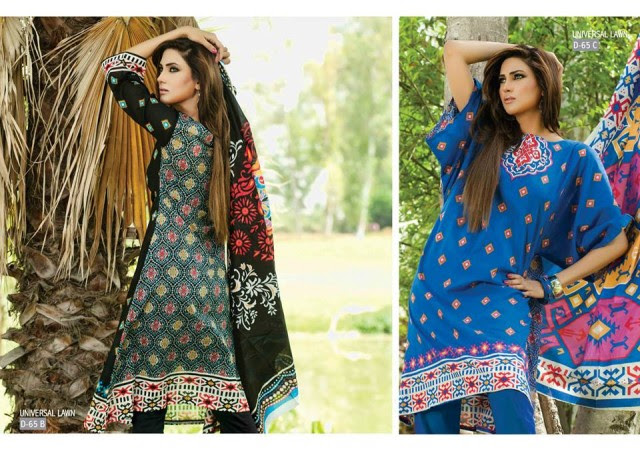 Womens-Beautiful-Girls-Lawn-Clothes-Suits-Sitara-Universal-Exclusive-Summer-Latha-Lawn-Eid-Collection-2013-Vol-2-12 Sitara-Universal-Exclusive-Summer-Latha-Lawn-Collection-2013-Vol2-Famous-Actress-Model-Fiza-Ali-12