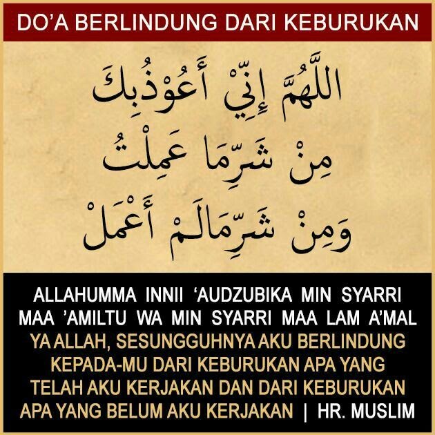 Doa Agar Suami Diberi Hidayah Kumpulan Doa