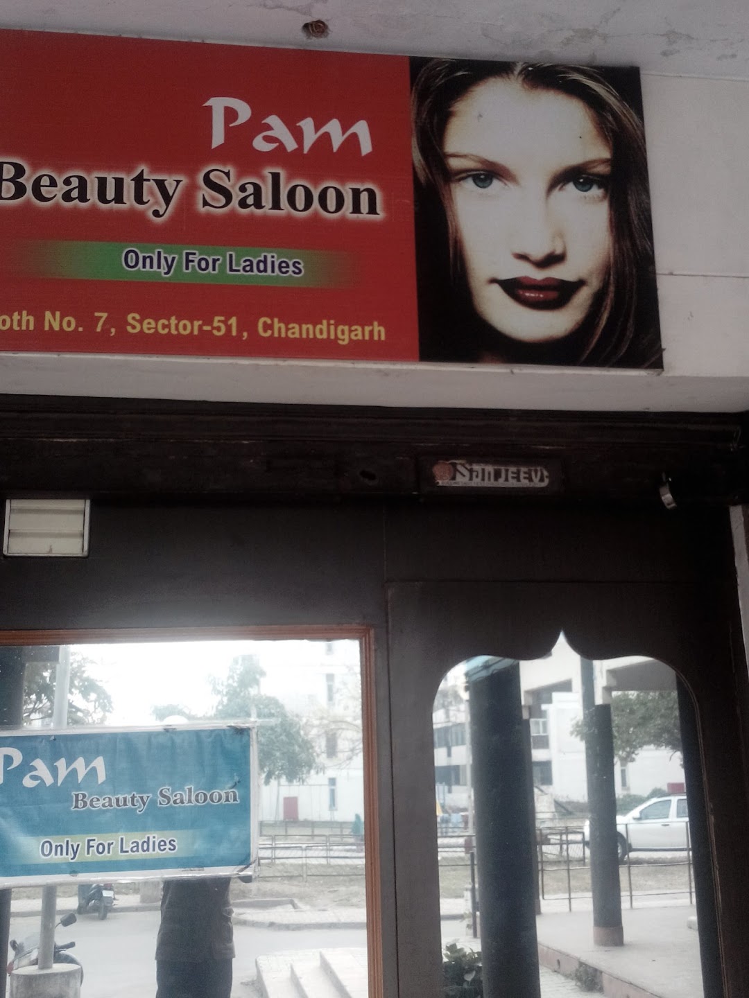 Pam Beauty Salon