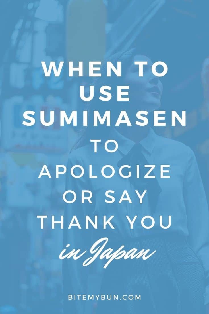 Sumimasen Meaning