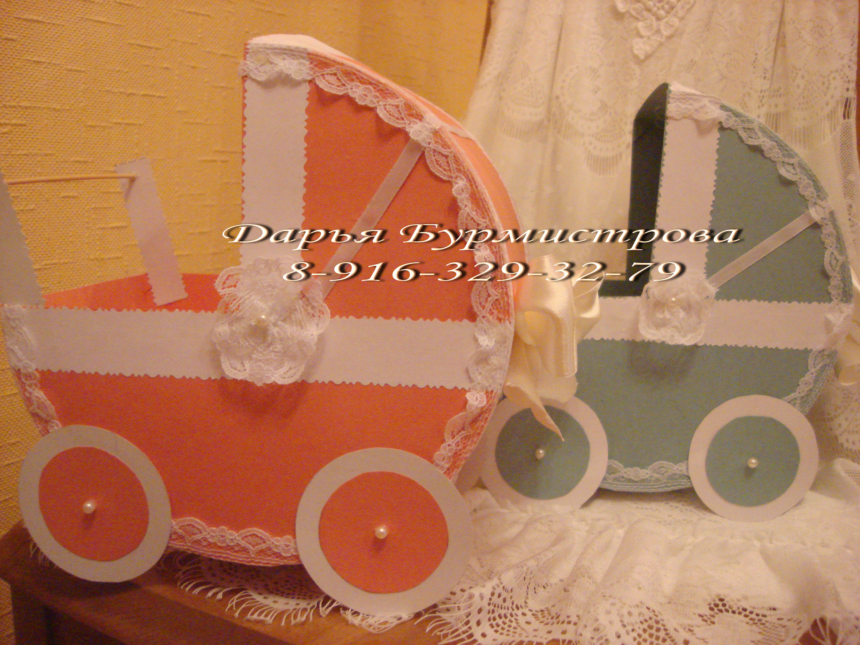 DSC04991 DSC04991