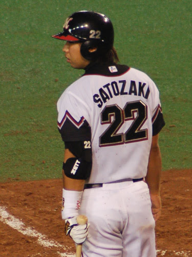 Tomoya Satozaki