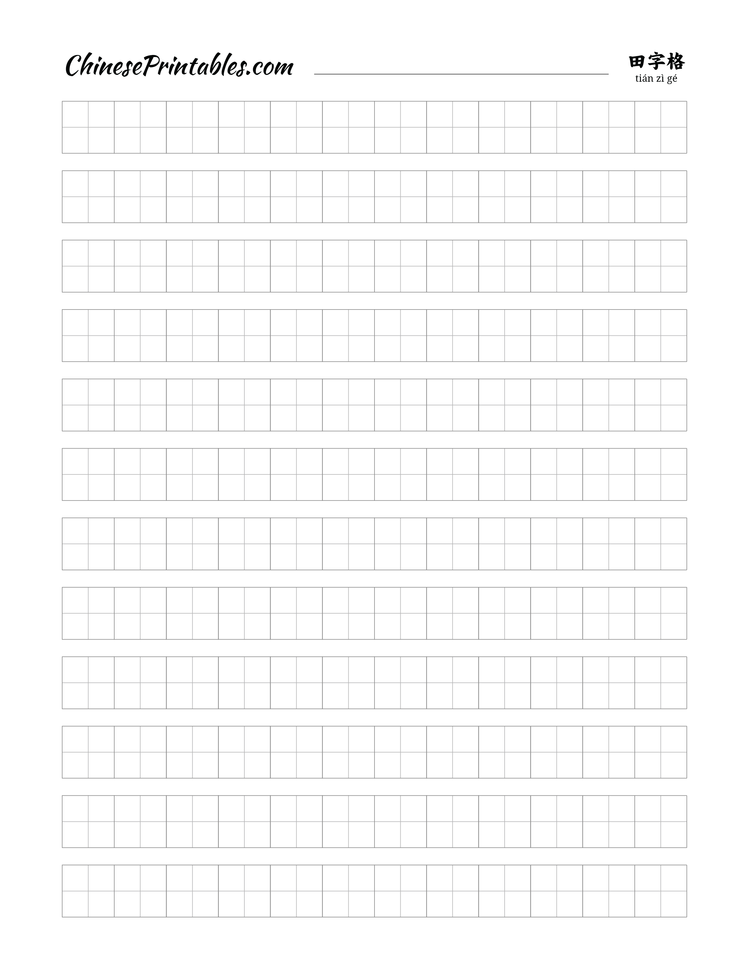 Free Printable Graph Paper A21 - Bead Pattern (Free) In Graph Paper Template For Word