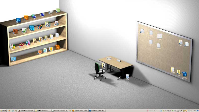 デスクトップの背景 Microsoft Windows