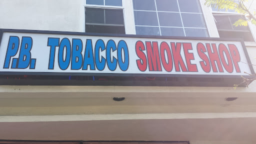 PB Tobacco Smoke Shop, 1449 Garnet Ave, San Diego, CA 92109, USA, 