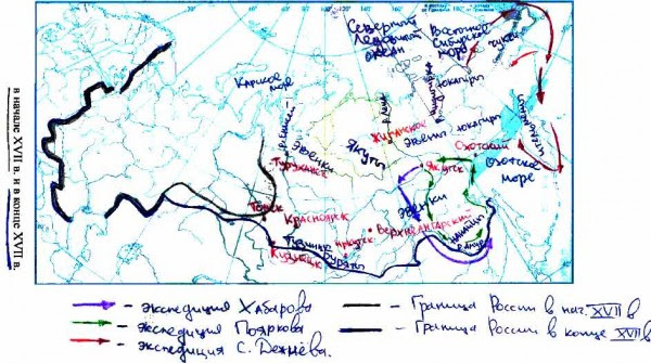 На контурной карте обведи границы российской империи. Обведите границы России к 1918. Граница России 1918 год на контурной карте. Обведите границы России и других государств к 1918 году. Обведите границы Российской империи подпишите моря крупные реки.