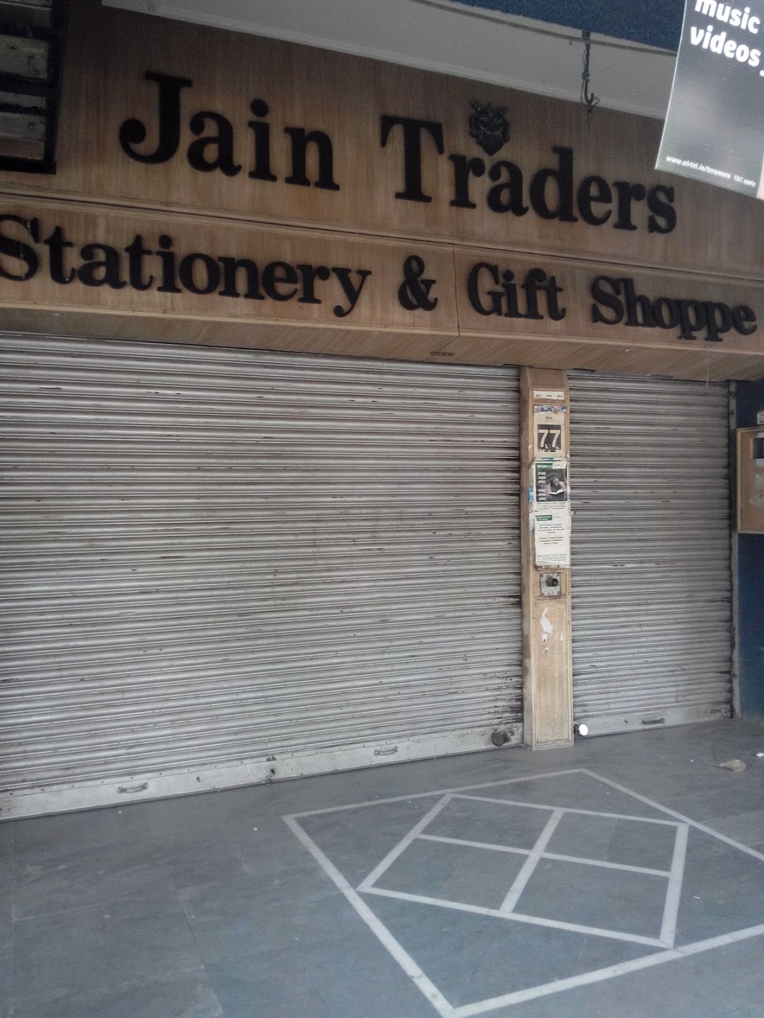 Jain Traders