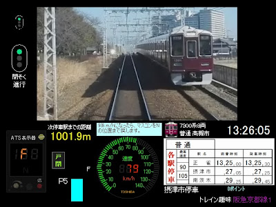 [最も欲しかった] 電車 運転 ゲーム pc 107207-電車 運転 ゲーム pc