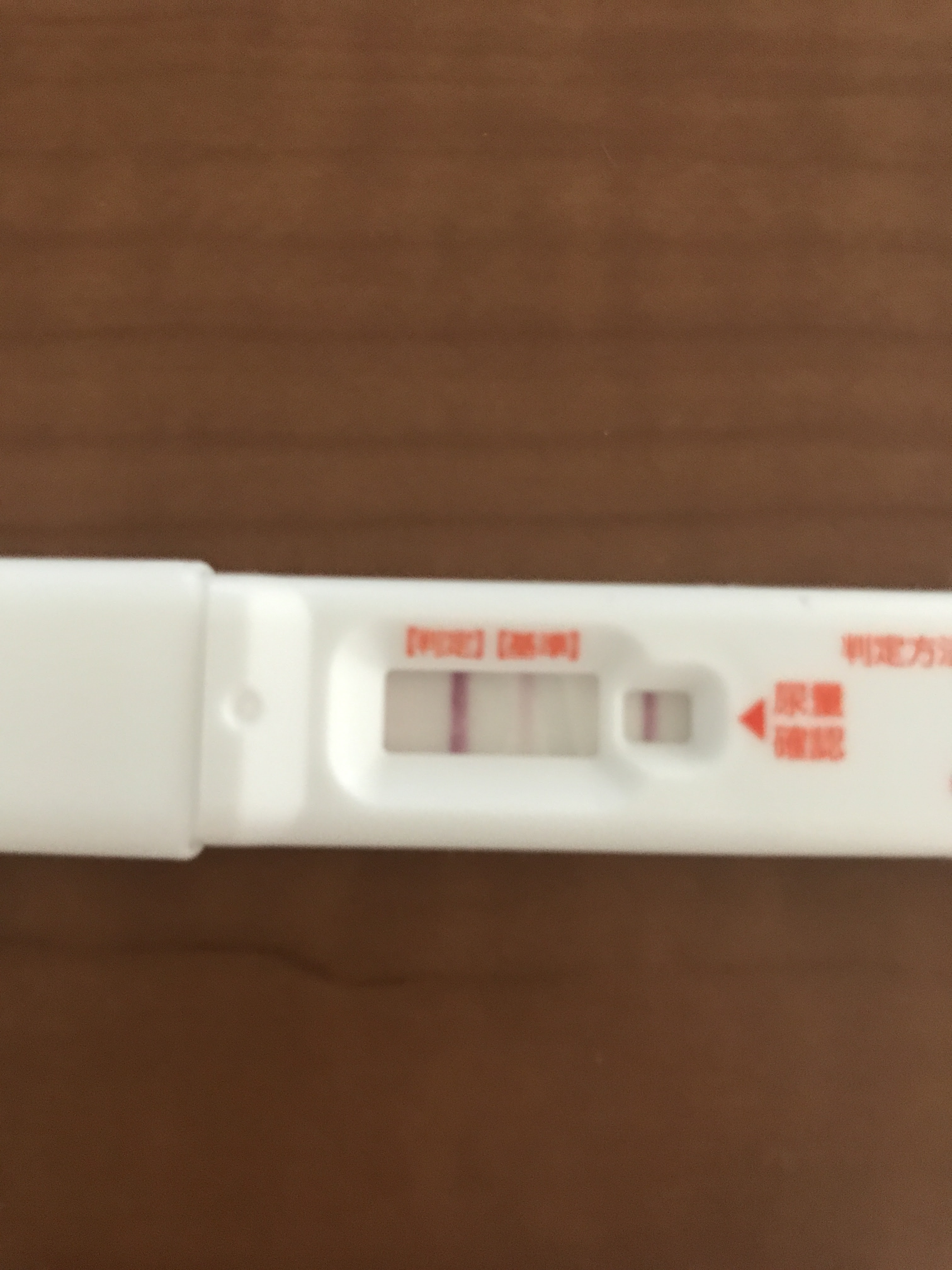 生理3日前 検査薬