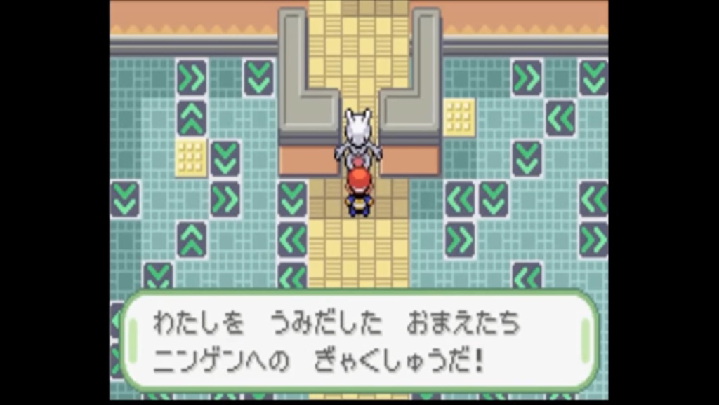 新しいコレクション ポケモン ベガ ネメア 7912 ポケモン ベガ ネメア