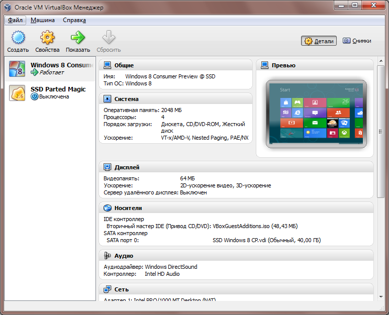 Nvidia drivers for mac os x lion 10.7.5