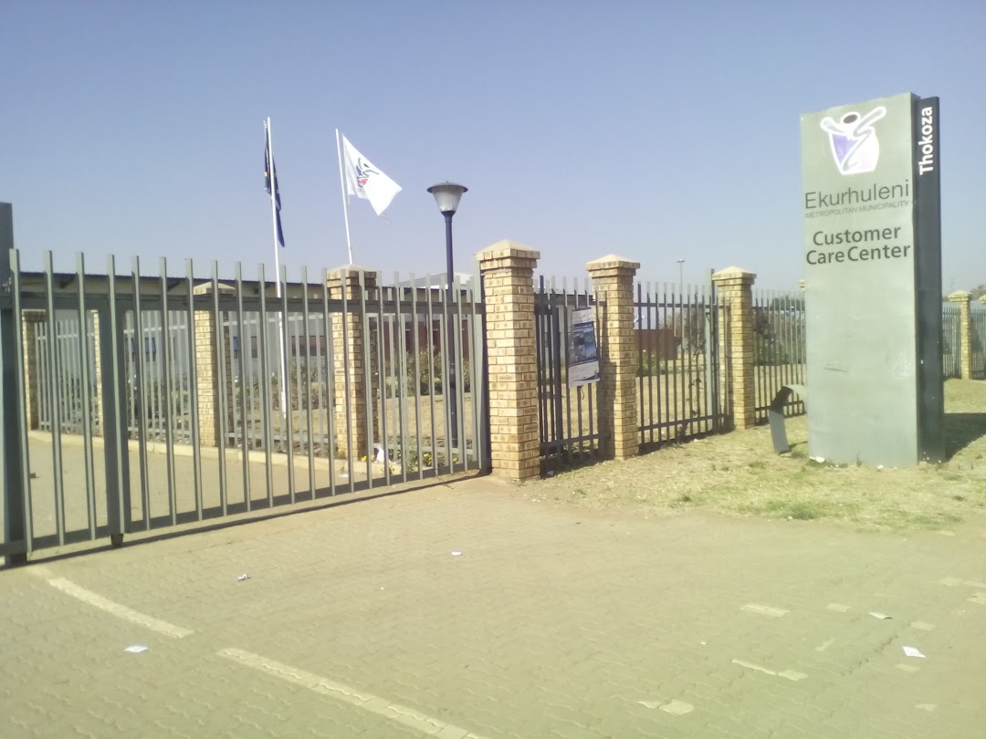 Ekurhuleni Metropolitan Municipality Customer Care Centre