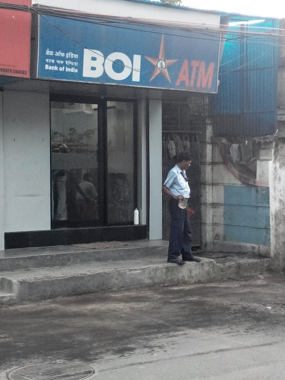 Bank Of India ATM - Tiljala