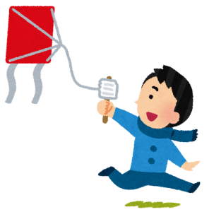 画像をダウンロード お正月遊び イラスト お正月遊び 福笑い イラスト