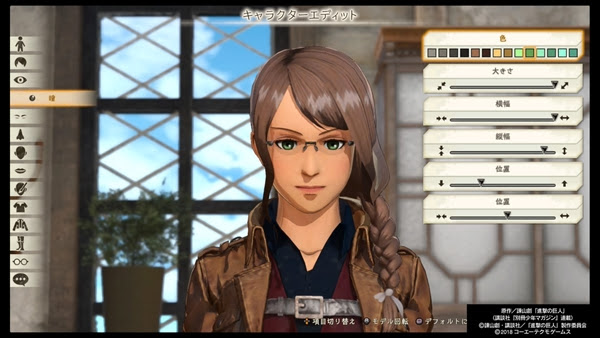 進撃の巨人2 キャラメイク かわいい 237141進撃の巨人2 キャラメイク 可愛い