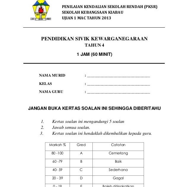 Soalan Ask Tingkatan 2 Ujian 1 - Wise Wina