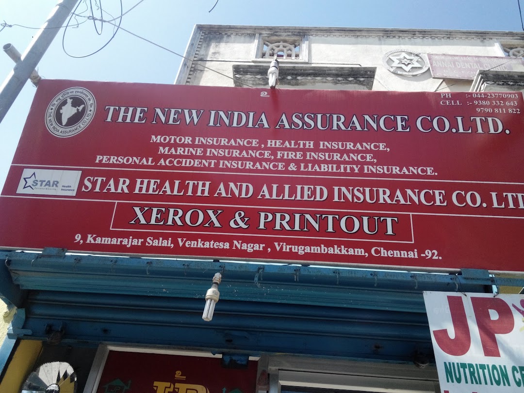 The New Indian Assurance Company Limited