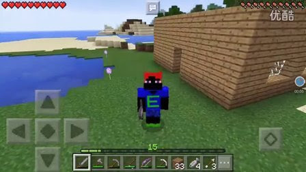 最高のマインクラフト 新着minecraft 牛 繁殖