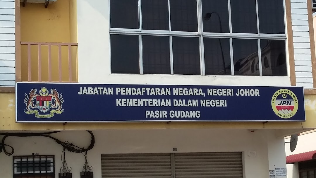 Jabatan Pendaftaran Negara(JPN) Pasir Gudang