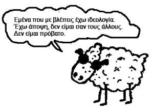 mpeee