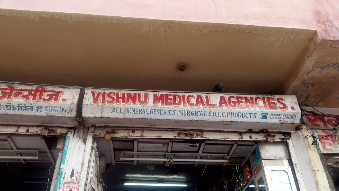 Vishnu Medical Agencies