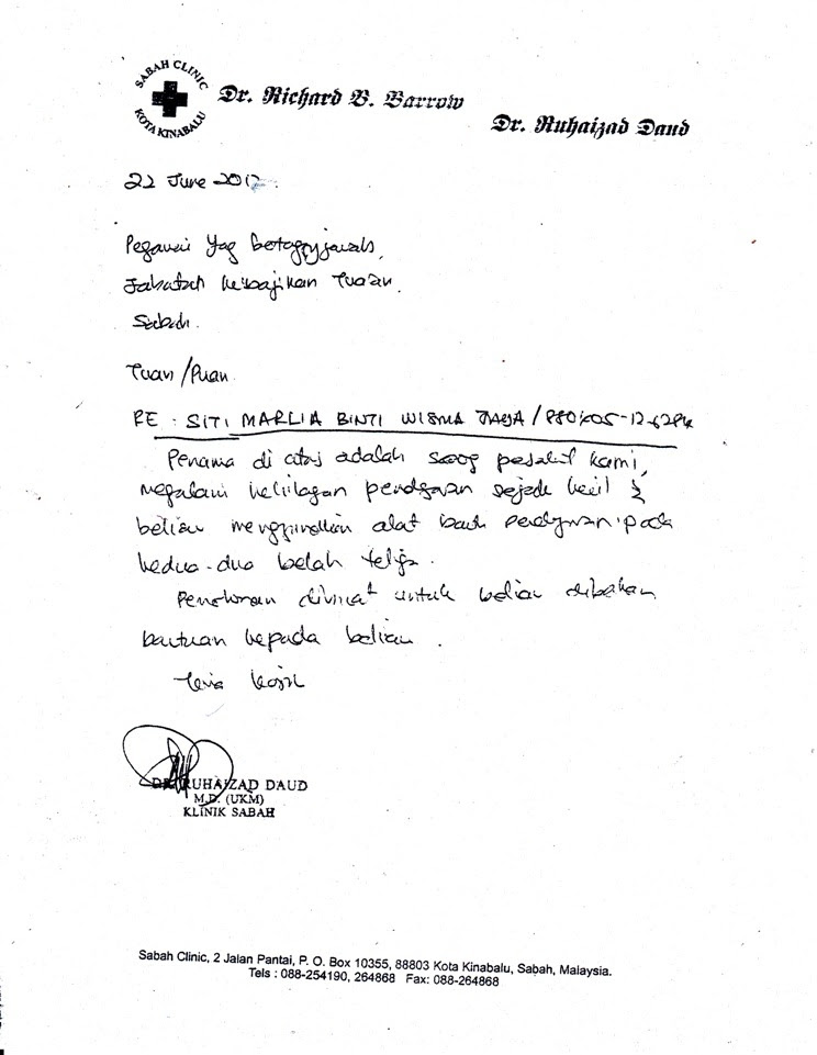 Contoh Surat Cuti Sakit Hospital