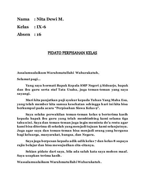 44 ++ Teks pidato perpisahan lengkap yang baik dan benar 