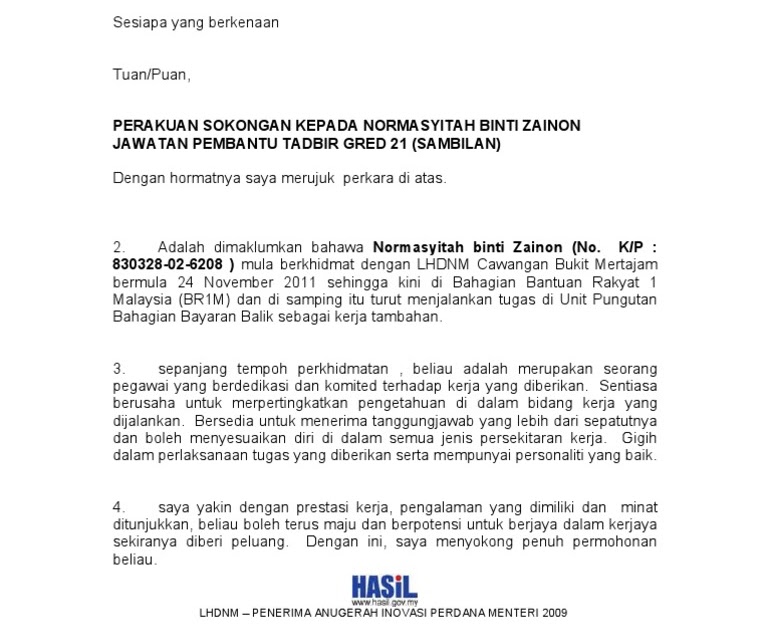 Surat Rasmi Dengan Sokongan - Lettre H