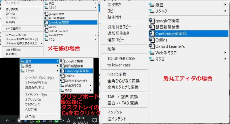 ほとんどのダウンロード Live2ch 広告 消す 人気のある画像を投稿する