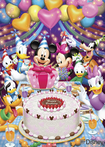 心に強く訴えるディズニー 誕生日 画像 キャラクター ただのディズニー画像