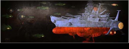 トップ100宇宙 戦艦 ヤマト 2199 壁紙 すべての美しい花の画像