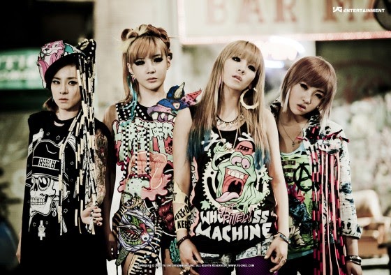 Kpop Stars Hwaiting!: 2NE1's Members Profile!