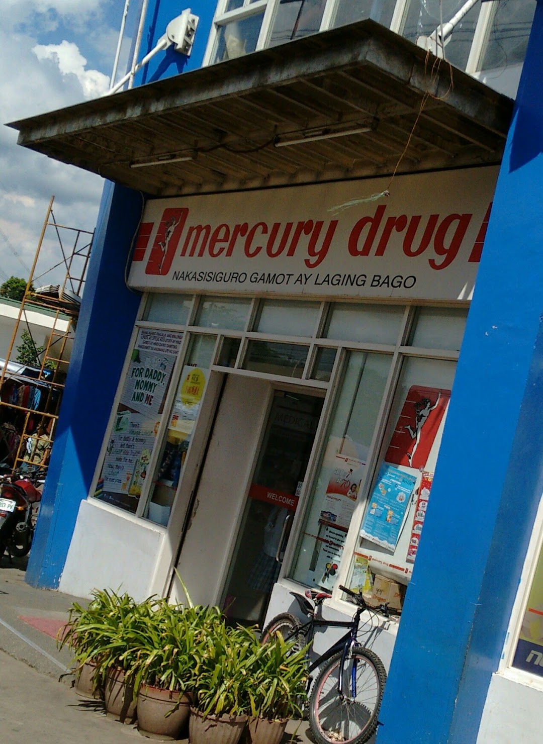 Mercury Drug Antipolo City Mall Branch