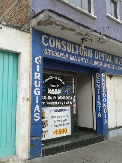 Consultorio Dental Rizo