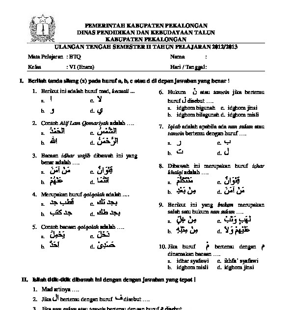 Soal Btq Dan Jawaban Jawaban Soal