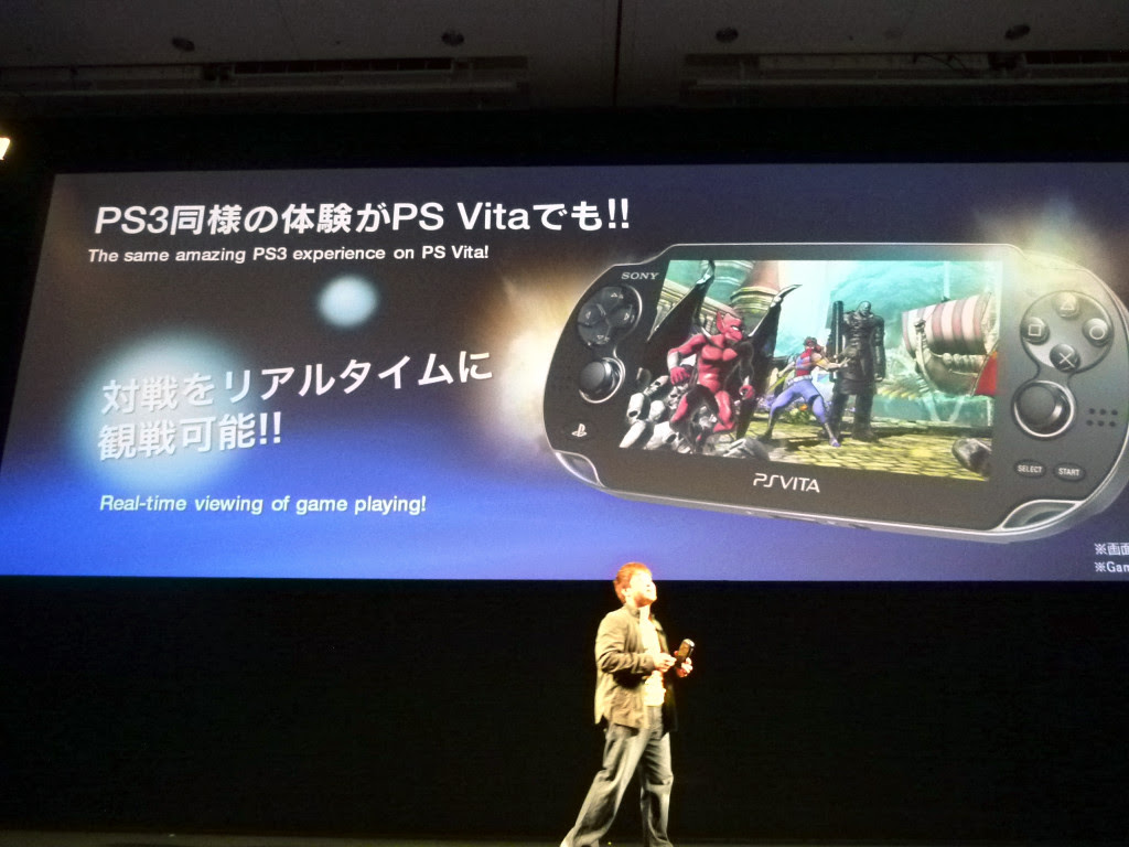 画像コレクションと壁紙 無料ダウンロード Vita スタート 画面 壁紙