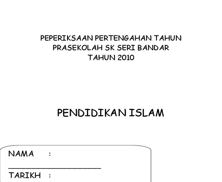 Soalan Latihan Tadika 5 Tahun  Himpunan Terbaik Buku Prasekolah / →