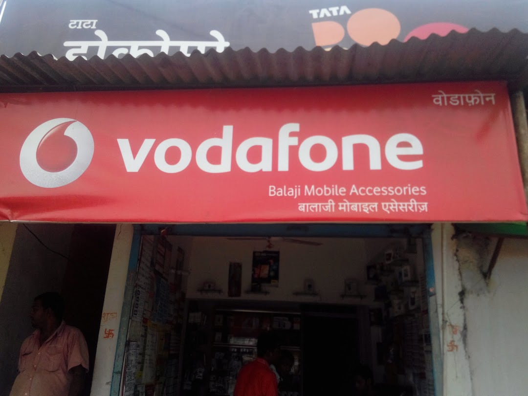 Balaji Mobile Shop