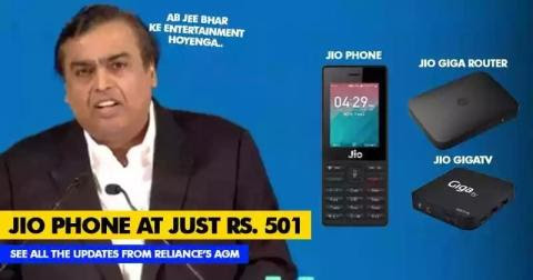 501 रुपए वाला जियो फोन खरीदने से पहले जान लें ये प्रमुख बातें