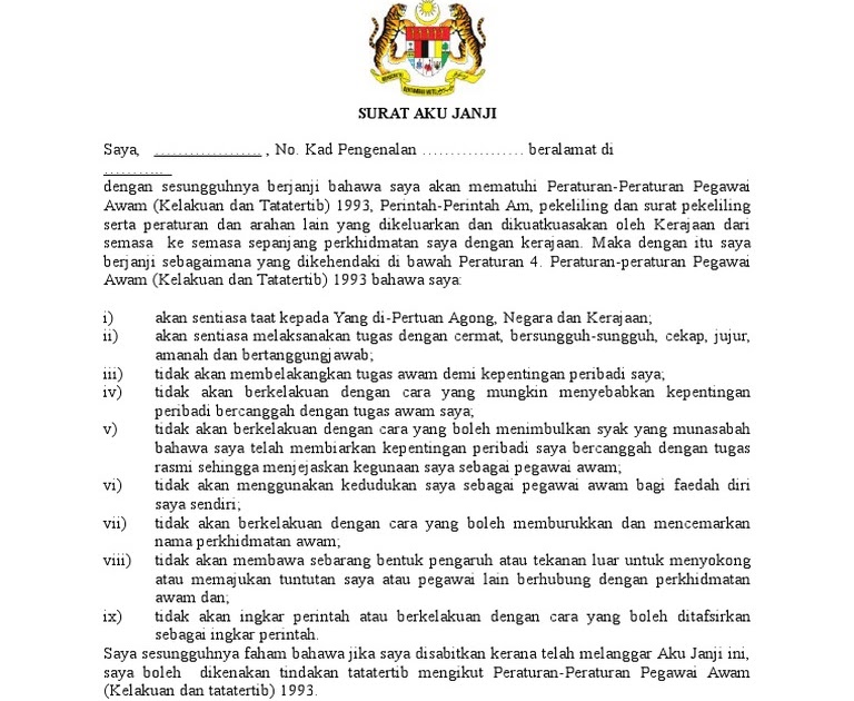 Contoh Surat Aku Janji Penjawat Awam Surat Aku Janji Perkhidmatan