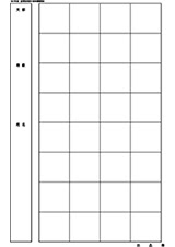 100 硬筆 用紙 ダウンロード Fuutou Sozai